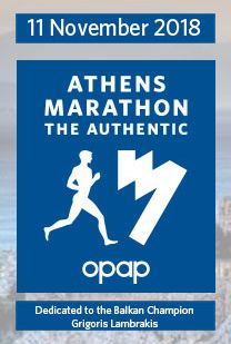 36ος Αυθεντικός Μαραθώνιος Αθήνας – Κυριακή 11 Νοεμβρίου: Ο Κ. Παναγόπουλος στον MVP στους 94