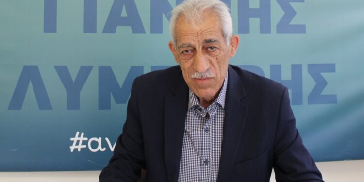 Γιάννης Λυμπέρης: «Πιάσαμε πάτο! Δεν πάει άλλο…!»