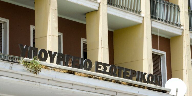 ΥΠΕΣ: Διευκρινιστική εγκύκλιος για τις συνεδριάσεις ΝΠΔΔ και συνδέσμων ΟΤΑ