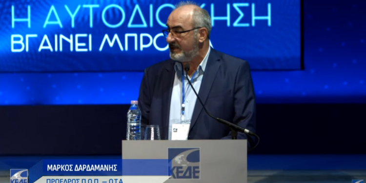 Μάρκος Δαρδαμάνης: «Θα μας βρει στους δρόμους αν επιμείνει η Κυβέρνηση για τα ΒΑΕ»