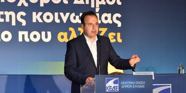Δημήτρης Παπαστεργίου: «Άμεσες λύσεις για να μην καταρρεύσουν οι Δήμοι!»