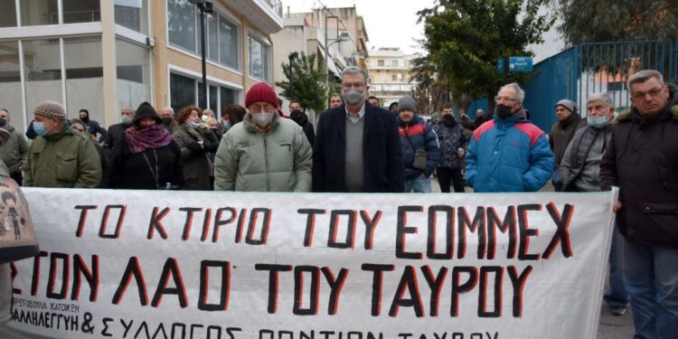 Δήμος Μοσχάτου-Ταύρου: ΟΧΙ στην εκποίηση του ακινήτου του ΕΟΜΜΕΧ από το ΤΑΙΠΕΔ