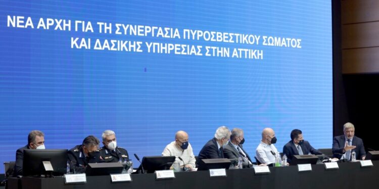 Γ. Πατούλης: «Στόχος μας η καλύτερη προετοιμασία ενόψει της νέας αντιπυρικής περιόδου»