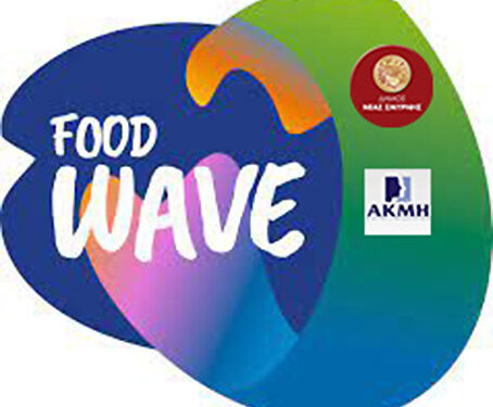 Δήμος Νέας Σμύρνης: Δράση Food Wave – «Μην πετάξεις τίποτα»