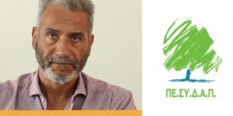 Γρηγόρης Γουρδομιχάλης: «Ας δοθεί επιτέλους βάρος στην πρόληψη των δασικών πυρκαγιών»