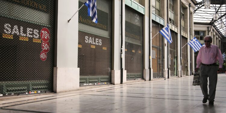 «Βουτιά» καταναλωτικής εμπιστοσύνης και δείκτη οικονομικού κλίματος τον Απρίλιο