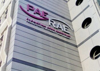 Βροχή από παράπονα καταναλωτών για το ρεύμα στην πλατφόρμα της ΡΑΕ