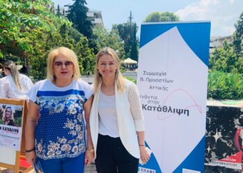 Τι είναι πραγματικά η κατάθλιψη και πως αναγνωρίζουμε τα πρώιμα συμπτώματα στον 94fm