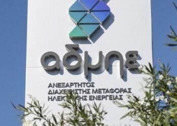 ΑΔΜΗΕ: Διαψεύδει ότι η φωτιά στη Βαρυμπόμπη προκλήθηκε από πυλώνα