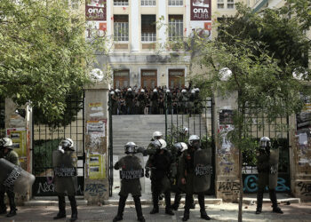 «Πράσινο φως» από το ΣτΕ στην πανεπιστημιακή αστυνομία