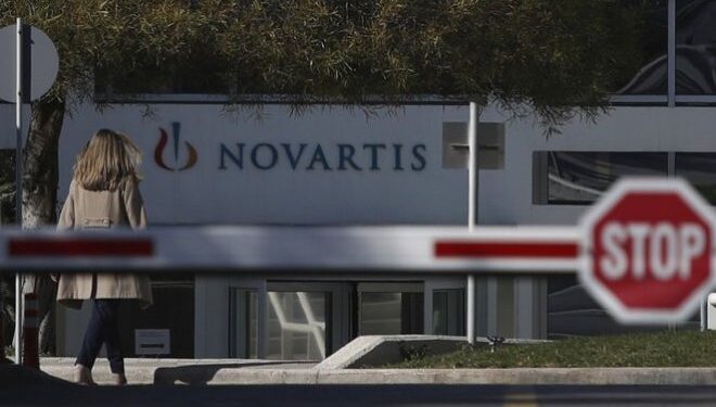 Αγωγή του ελληνικού Δημοσίου κατά της Novartis για αποζημίωση