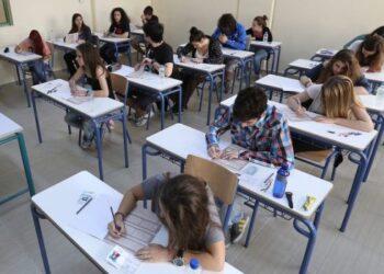Πανελλαδικές 2022: Πώς εκτυπώνεται το δελτίο εξεταζόμενου στο myschool