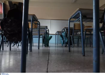 ΑΔΕΔΥ: Στάση εργασίας για δασκάλους και καθηγητές την Τετάρτη (18/5)