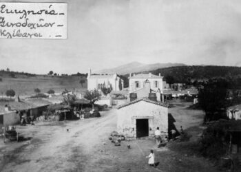 Δήμος Παλλήνης: Δημιουργείται λαογραφικό μουσείο