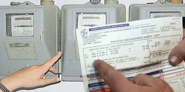 Καταργείται η ρήτρα αναπροσαρμογής από την 1η Αυγούστου