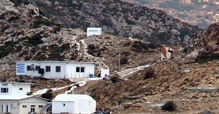 Νέα τουρκική πρόκληση: Το πρακτορείο Anadolu «κατασκοπεύει» την Ψέριμο