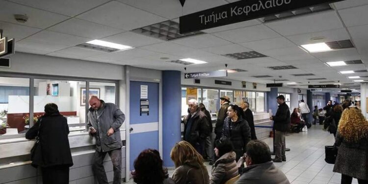 ΑΦΜ και ΑΜΚΑ τέλος – Έρχεται ο νέος Προσωπικός Αριθμός
