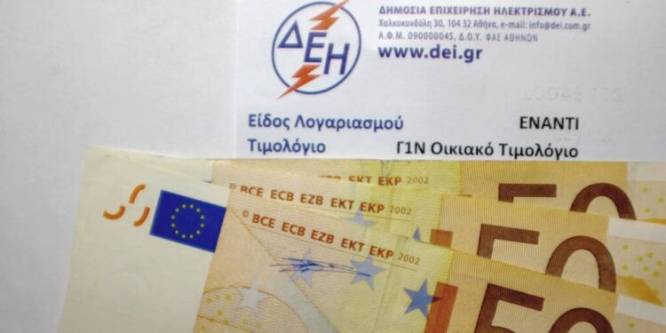 Ρήτρα Αναπροσαρμογής: Σήμερα η απόφαση του Πρωτοδικείου