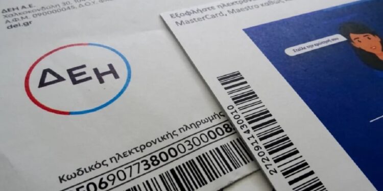 Το ρεύμα ακρίβυνε κατά 87% τις τελευταίες 4 μέρες – Μεγάλη αύξηση και στο φυσικό αέριο