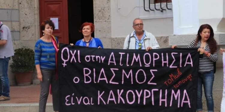 Όταν το δικαστήριο εξοντώνει τα θύματα βιασμού