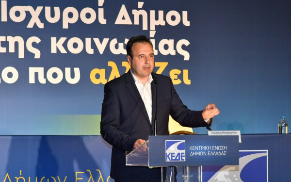Δημήτρης Παπαστεργίου:«Να ενδυναμώσουμε τους νέους» ζητάει από τους Δημάρχους