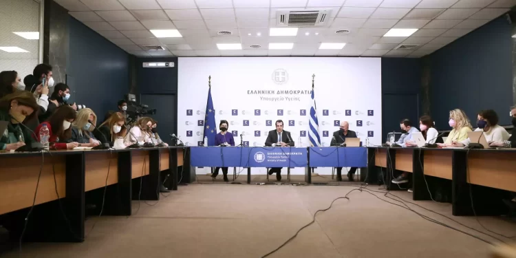 ΕΟΔΥ: Από την Παρασκευή η ενημέρωση για τα κρούσματα γίνεται εβδομαδιαία αντί για καθημερινή