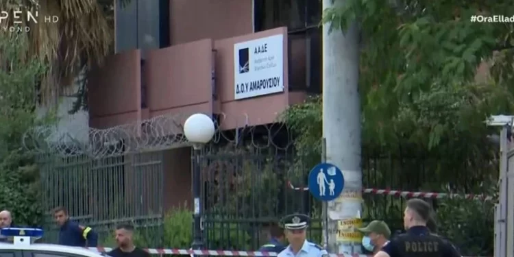 Εκρήξεις τα ξημερώματα στη ΔΟΥ Αμαρουσίου και σε ΑΤΜ στο Σισμανόγλειο