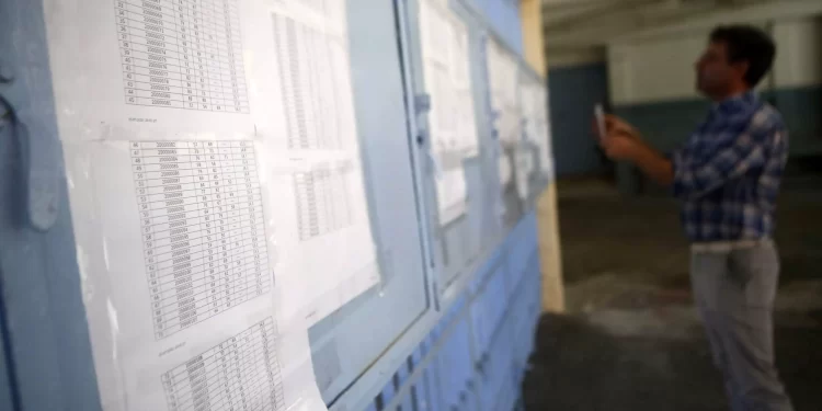Βάσεις 2022: Μέχρι την Παρασκευή η ανακοίνωση των αποτελεσμάτων των πανελληνίων