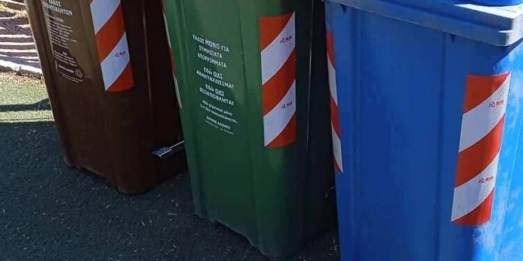 Δήμος Αλίμου: Κάδοι ανακύκλωσης στις παιδικές χαρές
