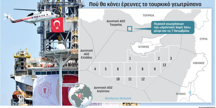 Βόρεια της Κύπρου το Αμπντούλ Xαμίτ Χαν