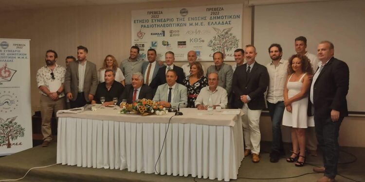 Δ. Γαλαμάτης: Συστήνεται ομάδα διοίκησης έργου για τα δημοτικά ΜΜΕ