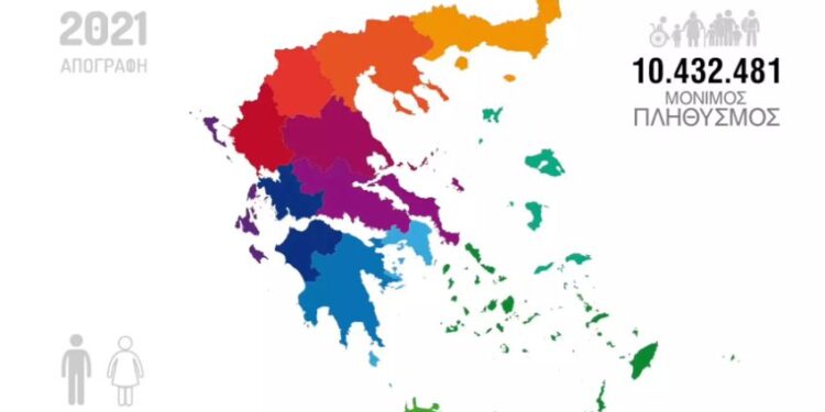 Ο Δήμος Παλλήνης είναι ο πρώτος Δήμος της Αττικής σε αύξηση πληθυσμού