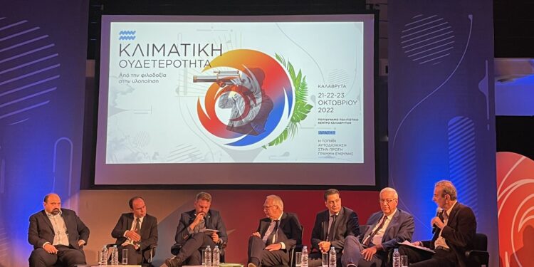 Δίκτυο Πόλεων με Λίμνες: «Η Τοπική Αυτοδιοίκηση στην πρώτη γραμμή ευθύνης»