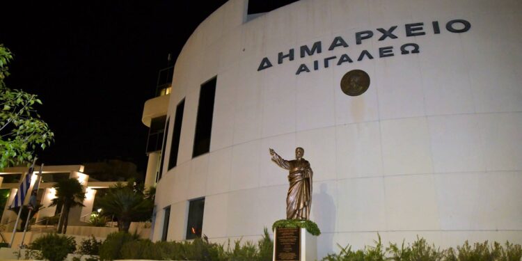 Δήμος Αιγάλεω: Δεν ασκεί έφεση για την μονιμοποίηση συμβασιούχων