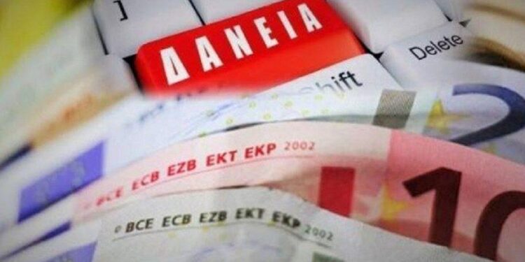 «Βόμβα» 35 δισ. ευρώ σε τιτλοποιήσεις δανείων