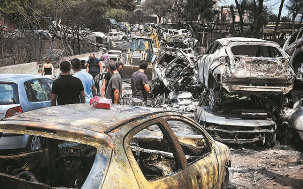 Μάτι: Με εμπόδια ξεκινά η δίκη για τη φονική φωτιά- Ακατάλληλη η αίθουσα