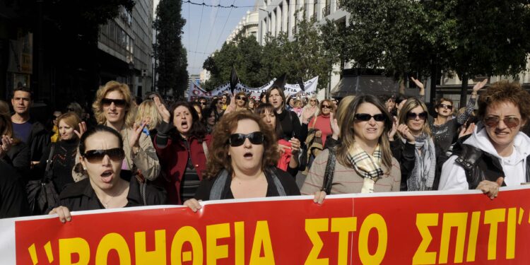 ΠΟΕ-ΟΤΑ: 24ωρη πανελλαδική απεργία των εργαζομένων στο «Βοήθεια στο Σπίτι» με αίτημα τη μονιμοποίησή τους