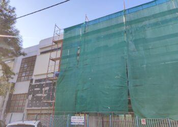 Νέος γύρος ενεργειακής αναβάθμισης σε σχολεία του Δήμου Ηρακλείου Αττικής