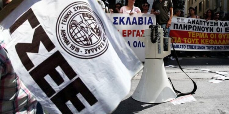 Απεργία 9/11: Αναλυτικά πώς κινούνται μετρό, ταξί και όλα τα ΜΜΜ
