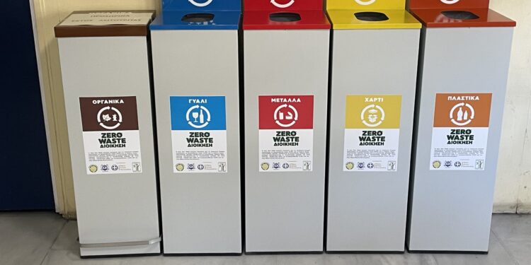 Στο πρόγραμμα «Zero Waste Διοίκηση» συμμετέχει ο Δήμος Ζωγράφου