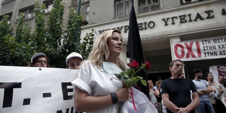 Τριήμερη απεργία στα νοσοκομεία – Ξεκινούν από σήμερα κινητοποιήσεις οι γιατροί