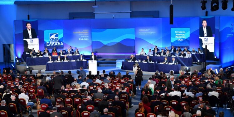 ΚΕΔΕ: Τα συμπεράσματα του Ετήσιου Τακτικού Συνεδρίου
