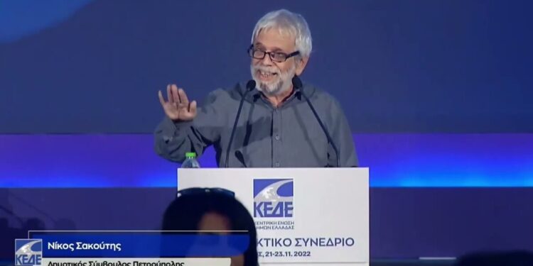 Νίκος Σακούτης: «Η διοίκηση της ΚΕΔΕ δεν θέλει να δυσαρεστήσει την Κυβέρνηση!»