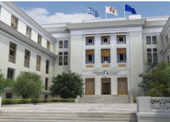Οικονομικό Πανεπιστήμιο Αθηνών: Διεθνής διάκριση στο πεδίο των «Οικονομικών και της Διοίκησης Επιχειρήσεων»