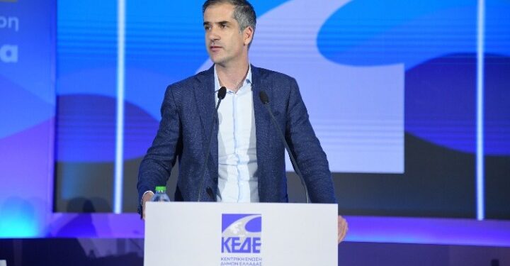 Κ. Μπακογιάννης στο συνέδριο της ΚΕΔΕ: «Ο μεγαλύτερος τζαμπατζής στον δήμο Αθηναίων, είναι το ίδιο το κράτος»