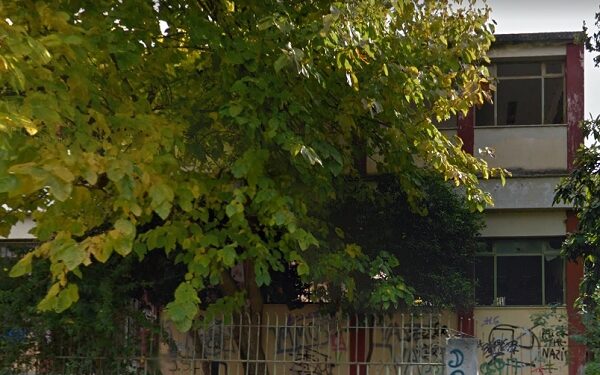 Νέο Σχολικό Συγκρότημα αποκτά ο Χολαργός