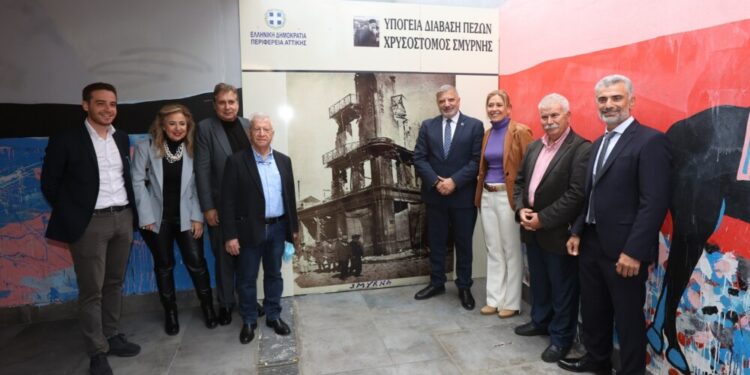 Στην πλήρη ανακαίνιση της Υπόγειας Διάβασης στη Λ. Συγγρού και Δαβάκη προχώρησε η Περιφέρεια Αττικής