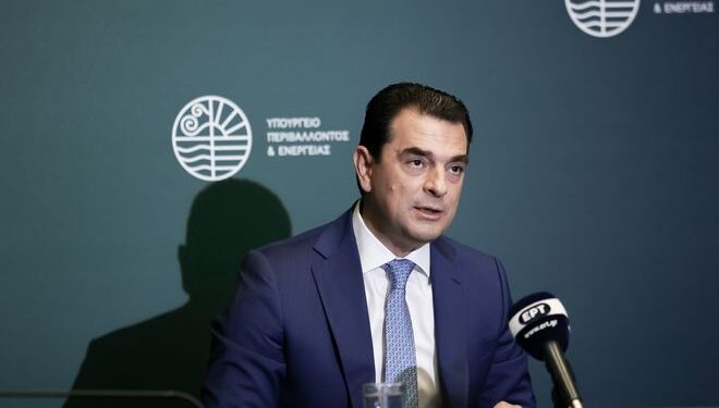 Ηλεκτρικό ρεύμα: Επιδοτήσεις 33 λεπτά ανά κιλοβατώρα τον Ιανουάριο