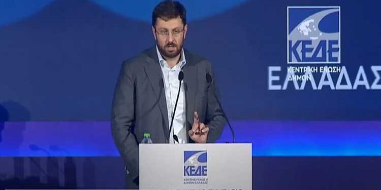 Κώστας Ζαχαριάδης: «Να νομοθετήσει η Κυβέρνηση μετά την ”σφαλιάρα” του ΣτΕ…!»