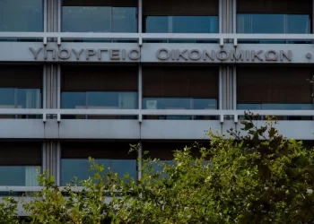 Προϋπολογισμός: Στα 6,67 δισ. ευρώ το πρωτογενές έλλειμμα του 2022